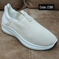 DESTOCKAGE Basket Z1 Beige